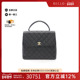 中古Chanel香奈儿女包A级95新Handbag手包牛皮手提包黑色正品 休闲