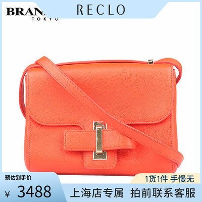 「9.0新」DELVAUX(德尔「9