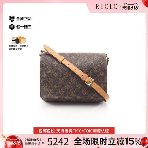 中古LV路易威登单肩包レディース