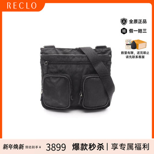 中古Prada普拉达男包B级9新Shoulder bag肩包尼龙斜挎包黑色高级