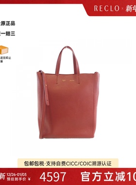 中古CELINE赛琳女包B级9新Vertical Cabas小牛皮斜挎包