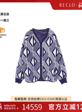 中古Dior迪奥男A级95新no-collar jacket无领夹克羊毛外套紫色