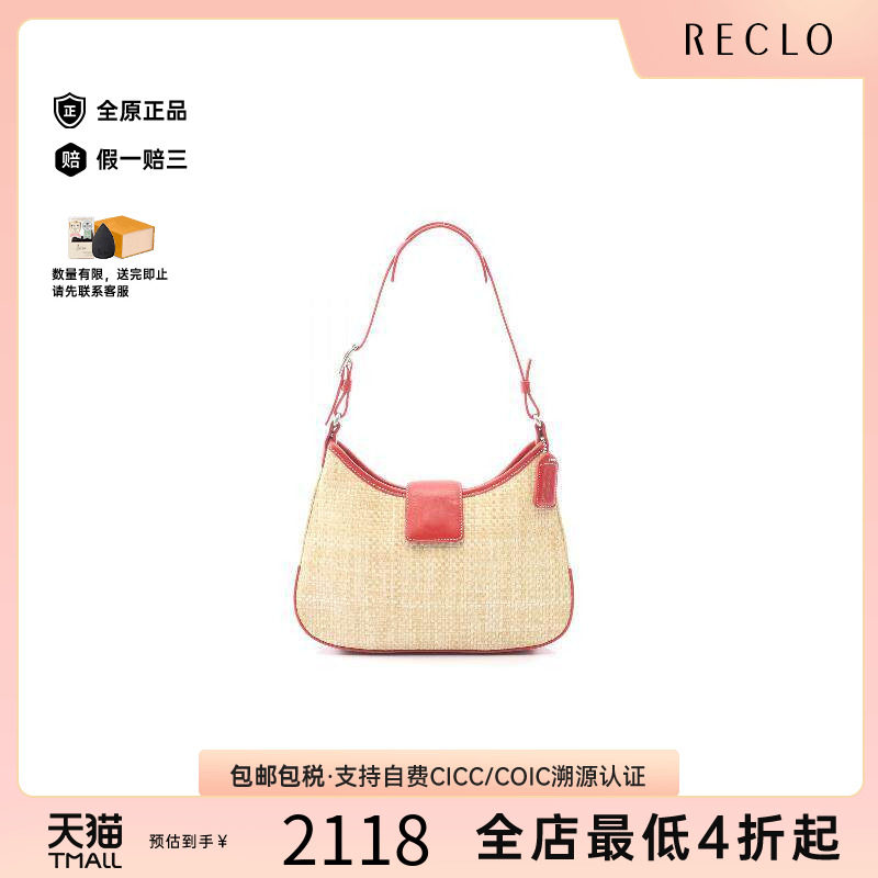 中古Coach蔻驰单肩包レディース