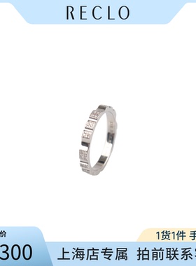 戴比尔斯密镶白金钻石戒指