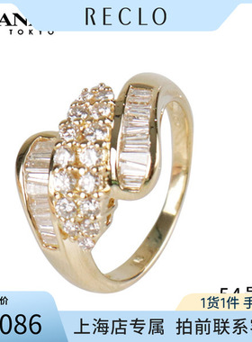 中古「95新」群镶钻石戒指