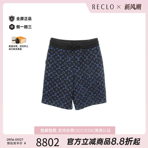 中古LV路易威登裤子メンズ尼龙
