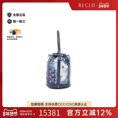 中古LV路易威登单肩包レディース