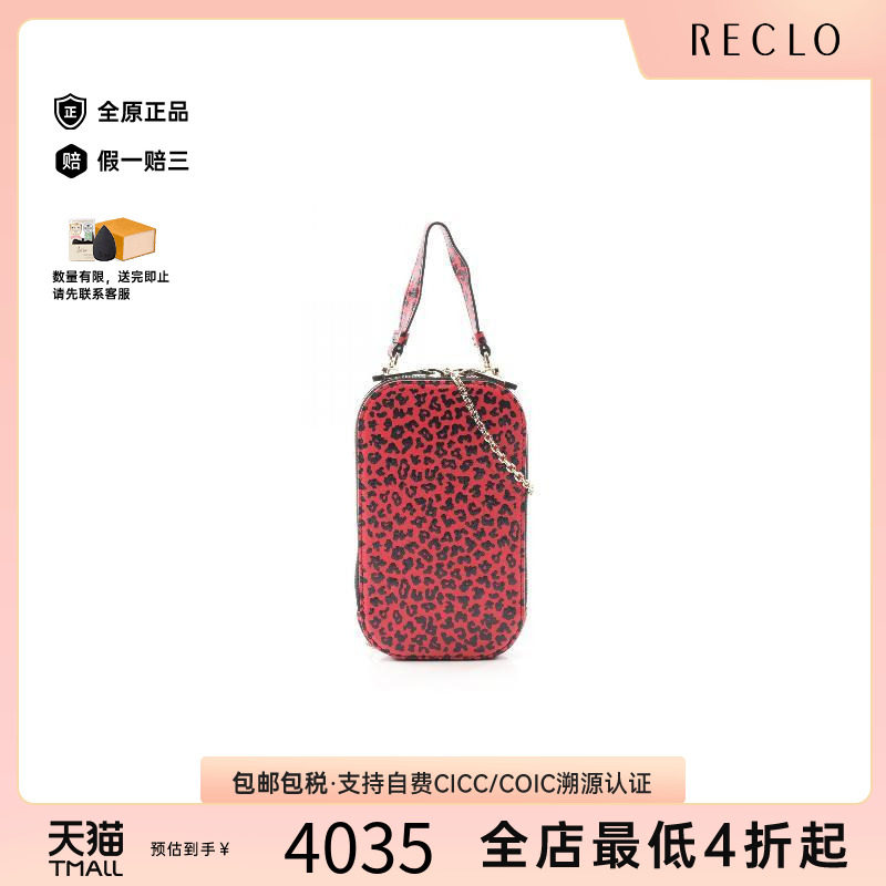中古Dior迪奥斜挎包レディース