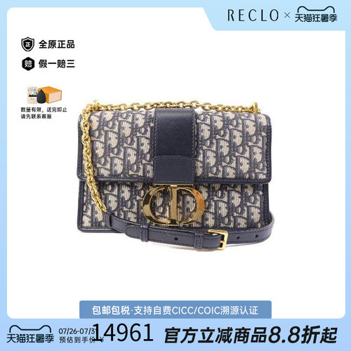 中古Dior迪奥斜挎包レディース