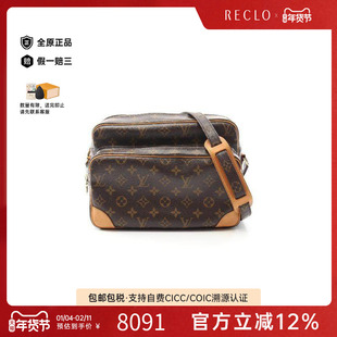 中古Hermes爱马仕女包A级95新Tote Bag托特包帆布托特包白色RECLO