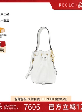 中古FENDI芬迪女包A级95新Mini Mon Tresor手提斜挎包RECLO