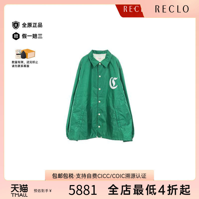 中古Celine赛琳外套メンズ尼龙