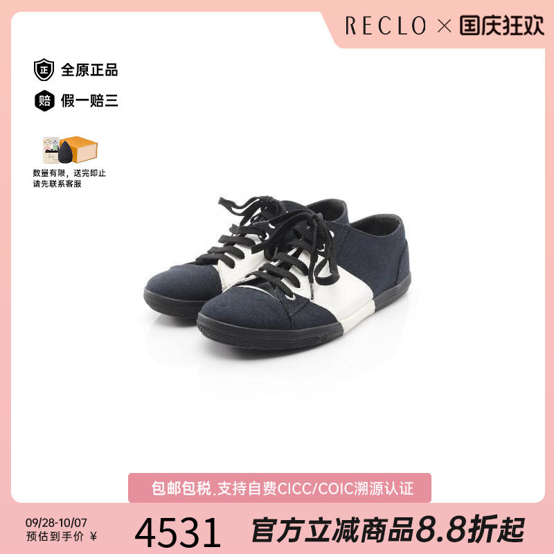 中古Chanel香奈儿鞋レディース