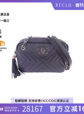 中古Chanel香奈儿女包A级95新Camera Bag相机包牛皮单肩包蓝色