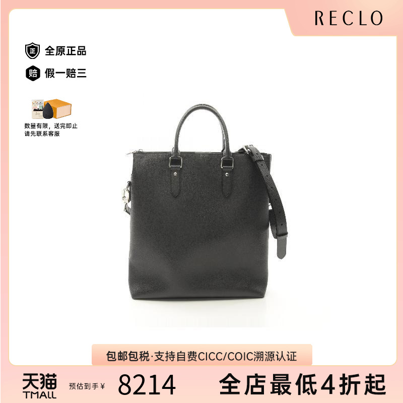 中古LV路易威登男包A级95新Handbag手包牛皮斜挎包黑色时尚RECLO