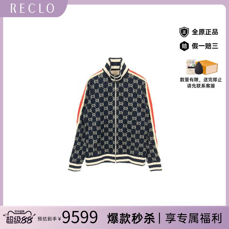 中古Gucci古驰外套メンズ帆布