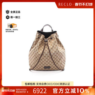 中古Gucci古驰女包A级95新backpack rucksack背包帆布背包双肩包