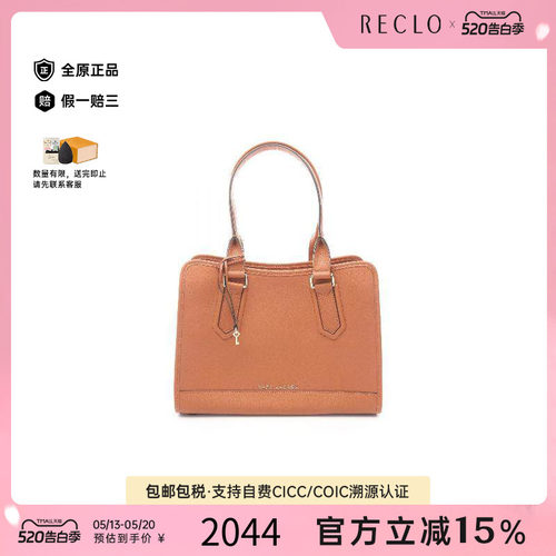 中古MarcJacobs莫杰托特包