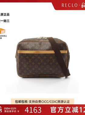中古LV路易威登女包B级9新Reporter GM记者包涂层防水帆布斜挎包
