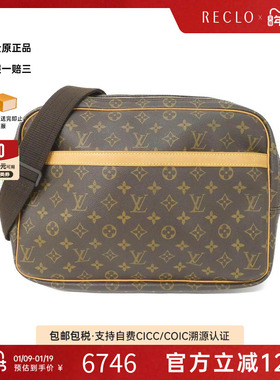 中古LV路易威登女包A级95新 Reporter记者包老花斜挎包