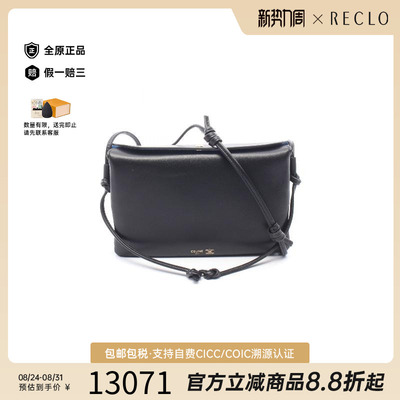 中古Celine赛琳斜挎包レディース