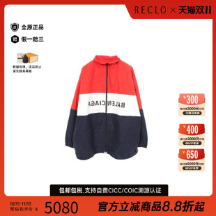 中古品Balenciaga巴黎世家男B级9新Jacket夹克外套棉外套