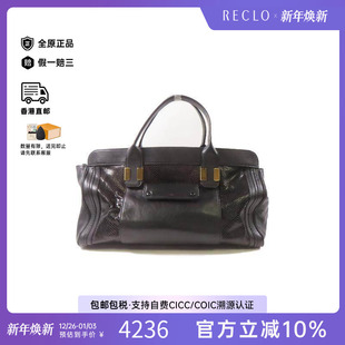 中古Chloe克洛伊女包B级9新Tote Bag托特包牛皮托特包黑色RECLO