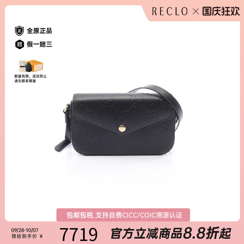 中古Gucci古驰斜挎包レディース