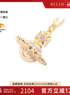 中古Vivienne Westwood薇薇安女S级99新necklace项链镀金金属项链