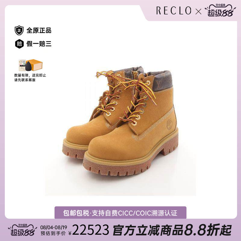 中古LV路易威登鞋メンズ牛皮