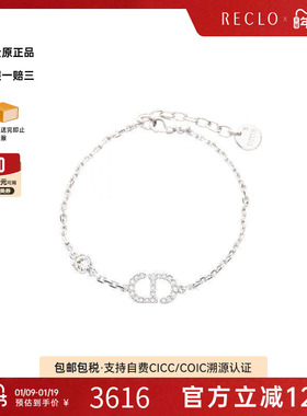 中古Dior迪奥手链レディース