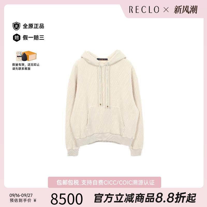 中古LV路易威登上衣メンズ棉