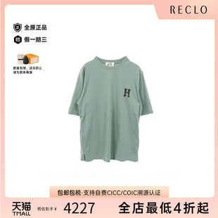 sew针织布棉休闲上衣绿色reclo 中古Hermes爱马仕男A级95新cut