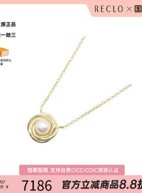 中古Tiffany&Co蒂芙尼项链