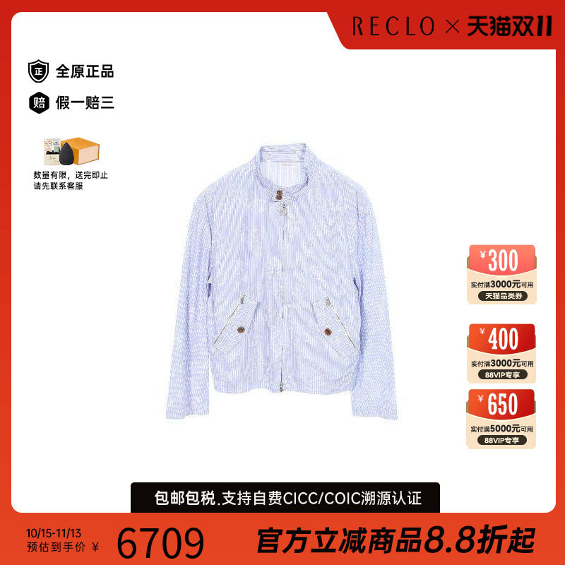 中古Hermes爱马仕外套メンズ棉