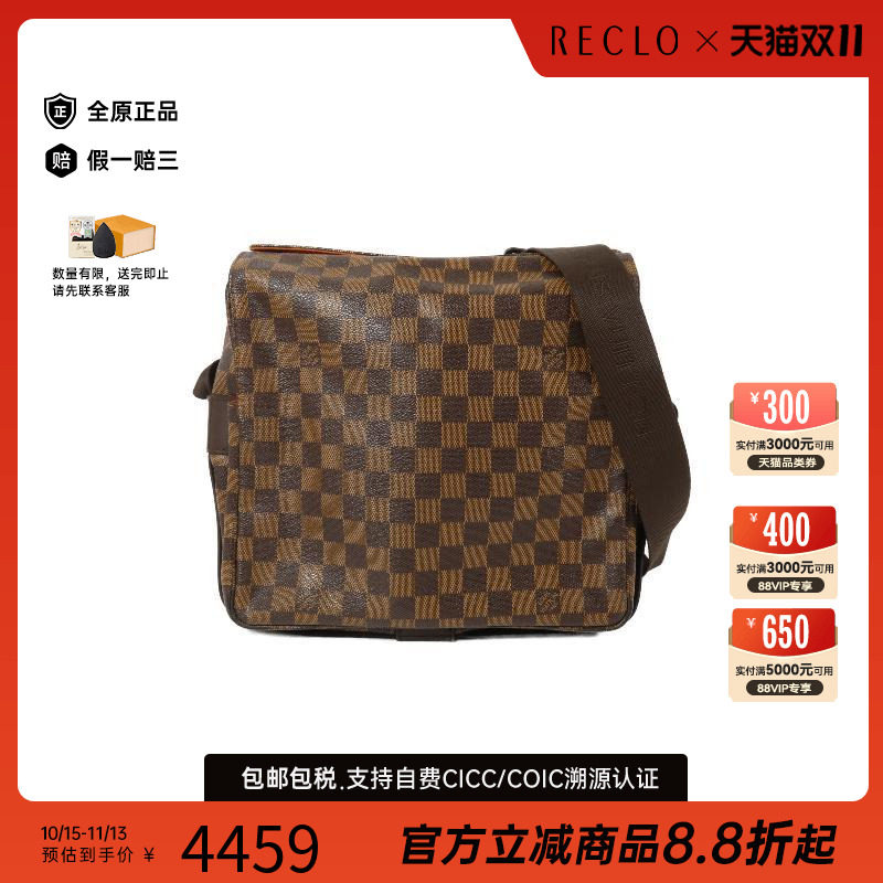 中古LV路易威登斜挎包メンズ