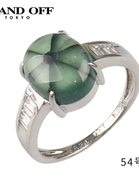 「9.5新」日本进口商品钻石戒指