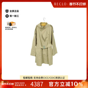 中古Burberry博柏利女S级99新trench coat风衣棉外套浅褐色正品