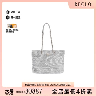 中古CHANEL香奈儿女包B级9新Tote bag托特包经典时尚RECLO