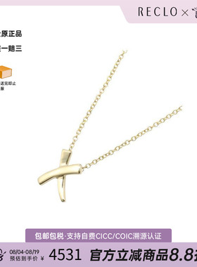 中古Tiffany&Co蒂芙尼项链