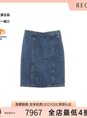 中古Chanel香奈儿裙子レディース