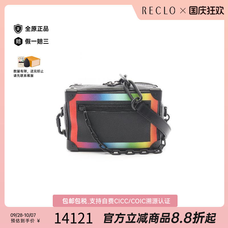 中古LV路易威登斜挎包メンズ牛皮