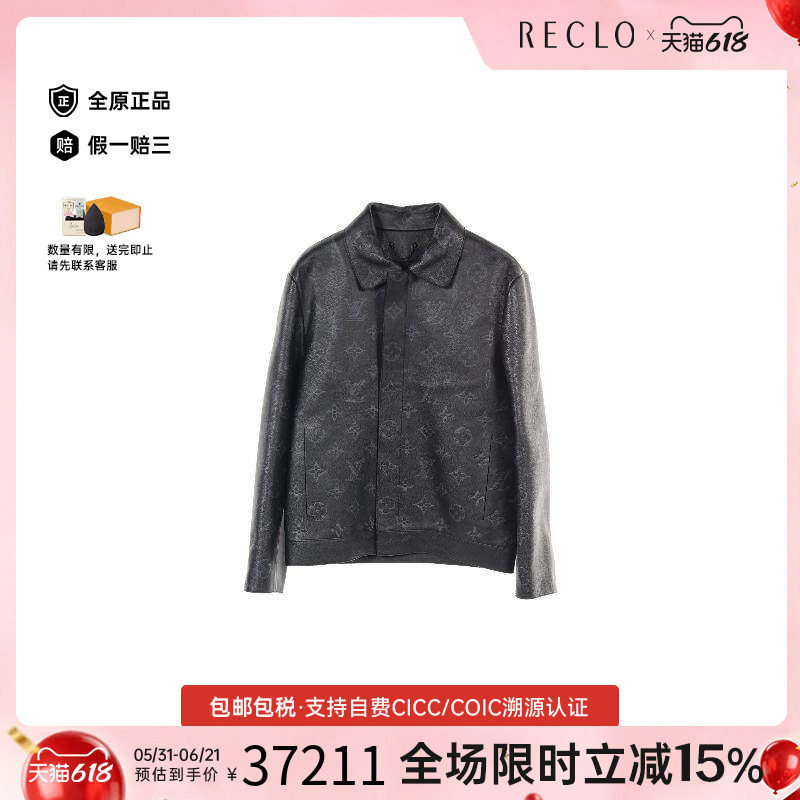 中古LV路易威登男A级95新blouson夹克衫羊皮外套黑色经典RECLO