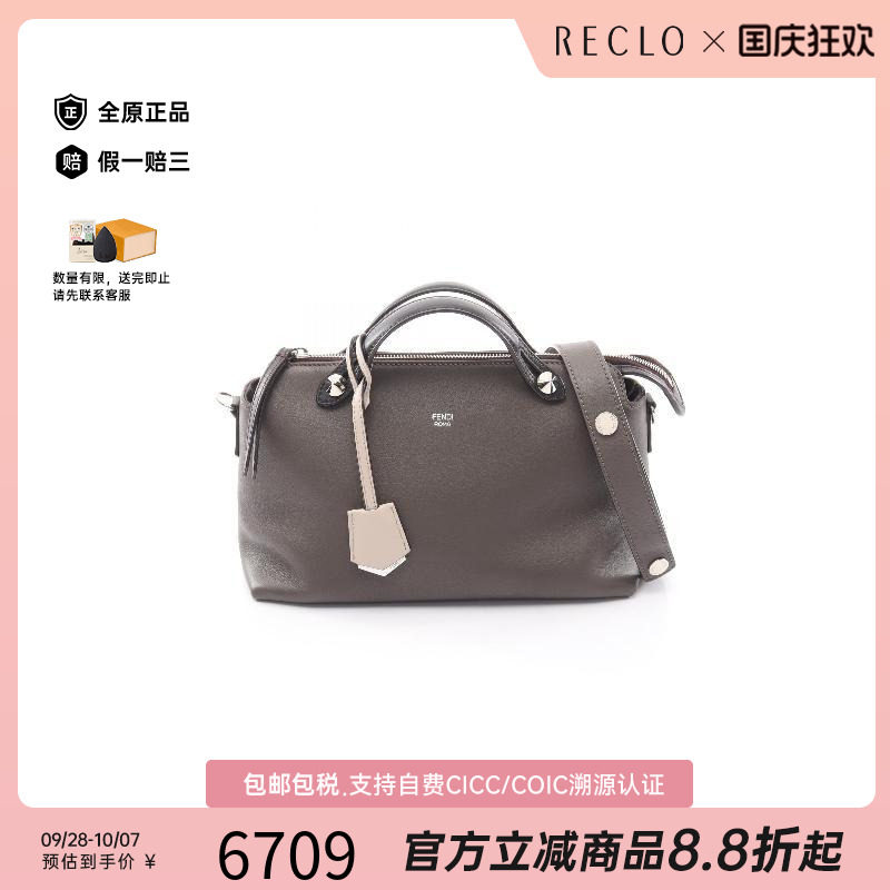 中古Fendi芬迪斜挎包レディース