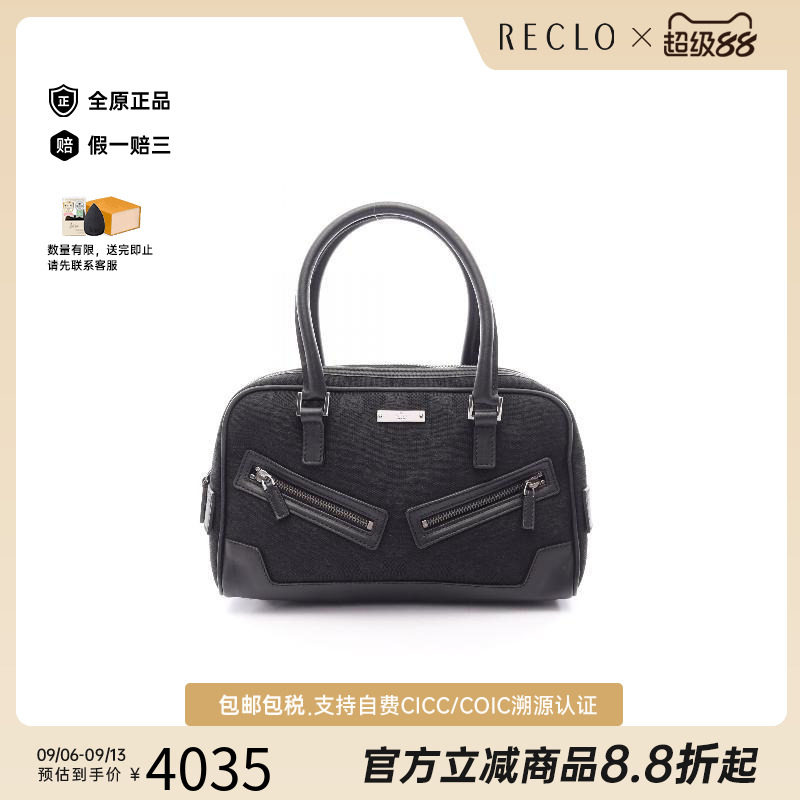 中古Gucci古驰手提包レディース