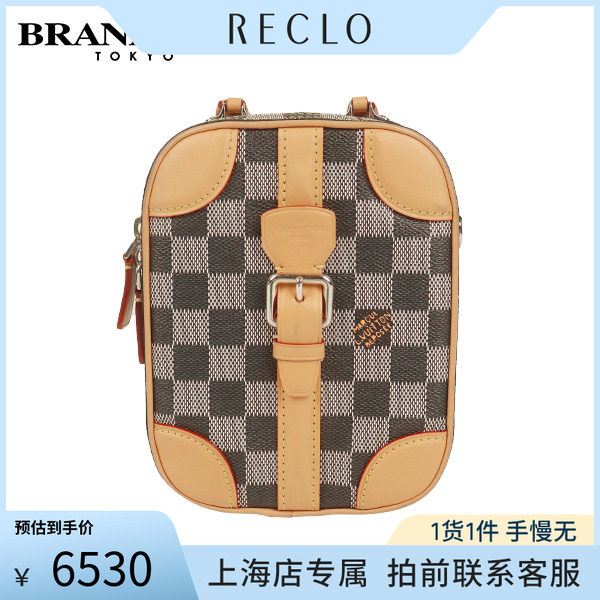中古二奢「8.5新」LOUISVUITTON(路易威登)黑色/灰色迷你斜挎包