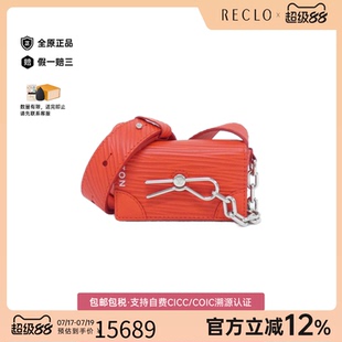 中古LV路易威登女包A级95新XL Micro Steamer水波纹斜挎包时尚