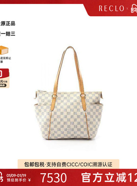 中古LV路易威登女包B级9新Totally PM涂层/防水帆布托特包白色