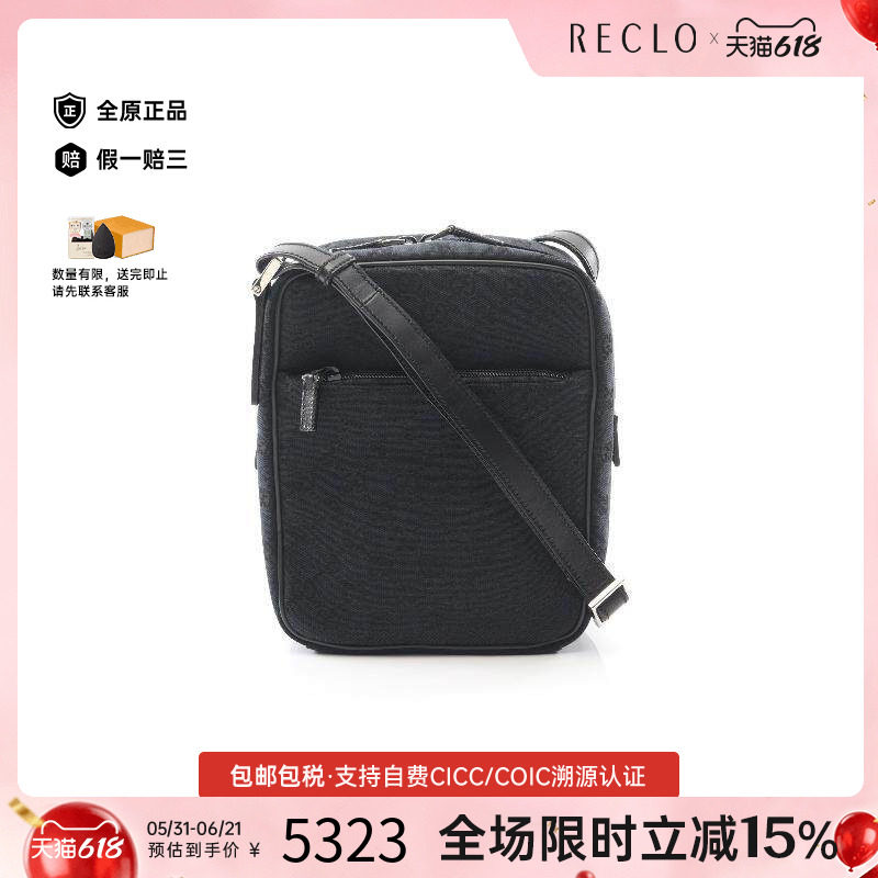 中古Gucci古驰女包A级95新Shoulder bag肩包帆布斜挎包黑色正品