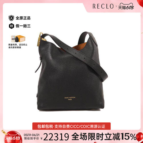 中古LV路易威登单肩包レディース